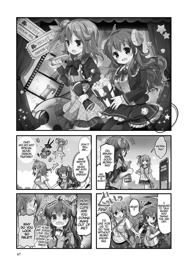 Machikado Mazoku Chapter 20 page 1