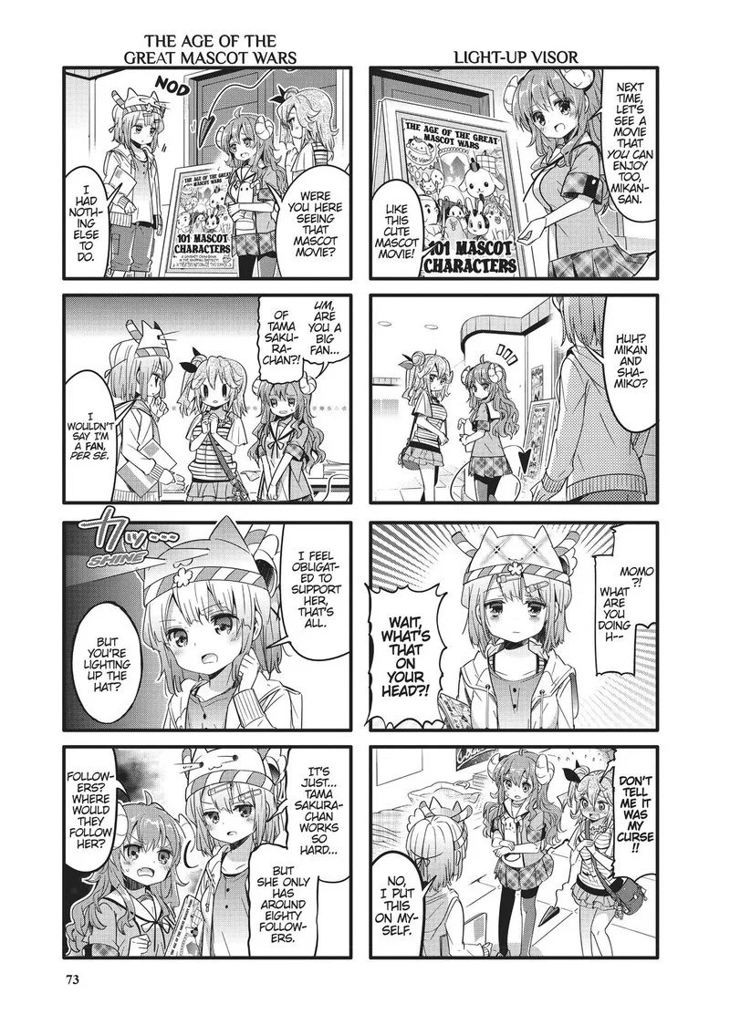 Machikado Mazoku Chapter 20 page 7