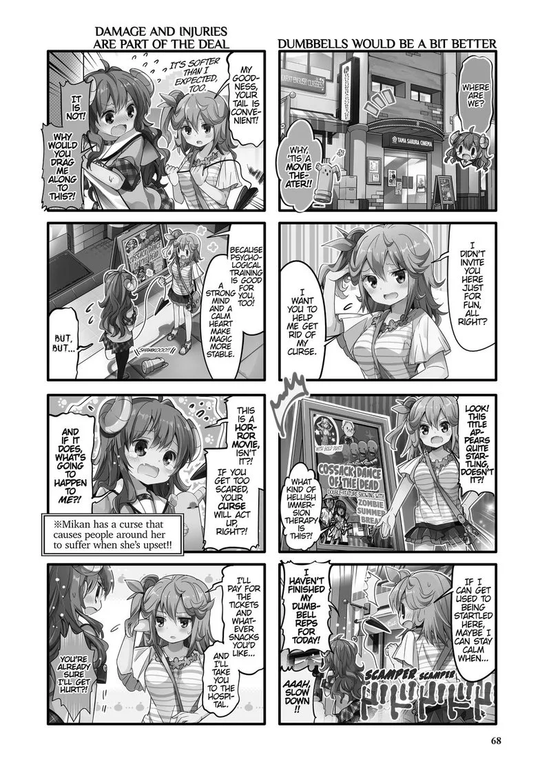 Machikado Mazoku Chapter 20 page 2