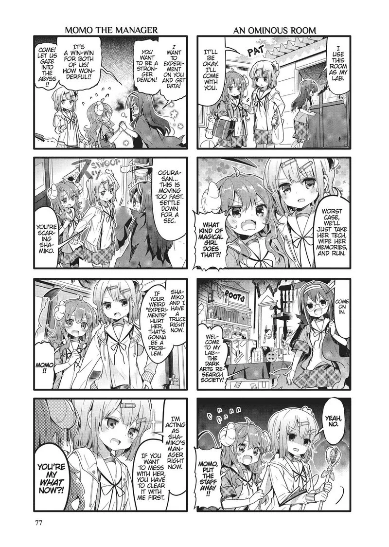 Machikado Mazoku Chapter 21 page 3