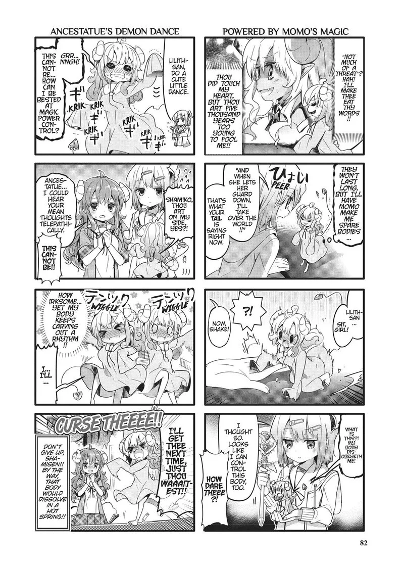 Machikado Mazoku Chapter 21 page 8