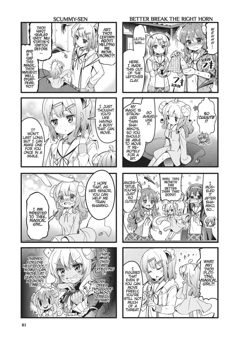 Machikado Mazoku Chapter 21 page 7