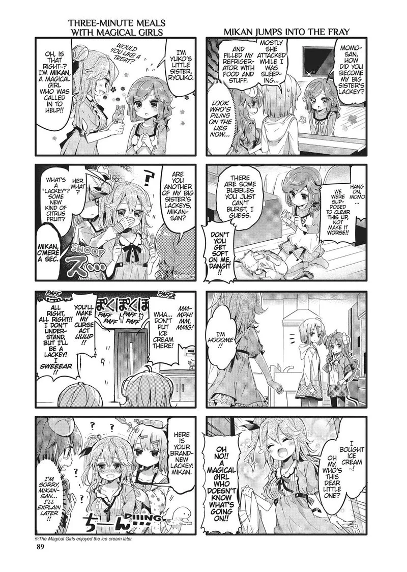 Machikado Mazoku Chapter 22 page 5