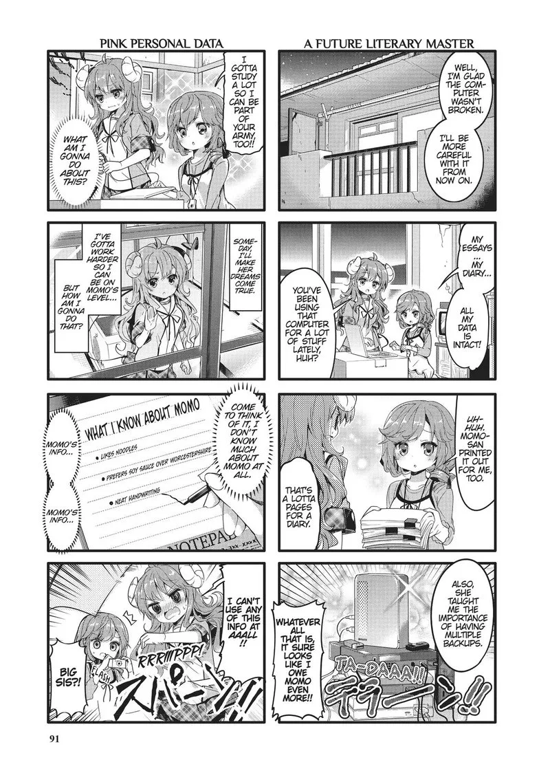 Machikado Mazoku Chapter 22 page 7