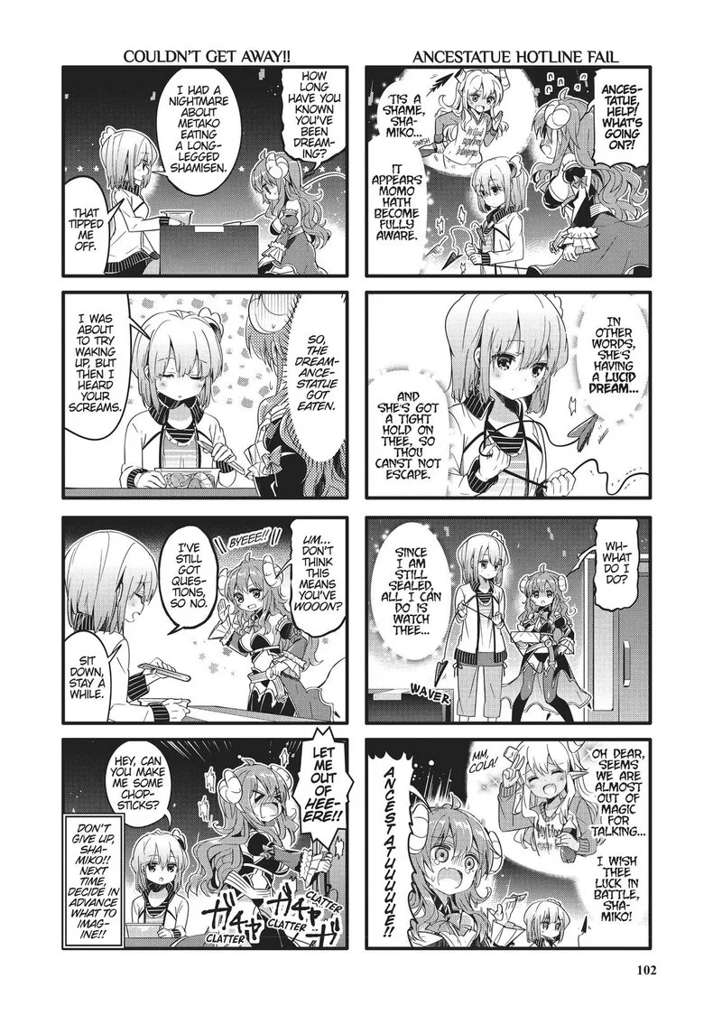 Machikado Mazoku Chapter 23 page 8
