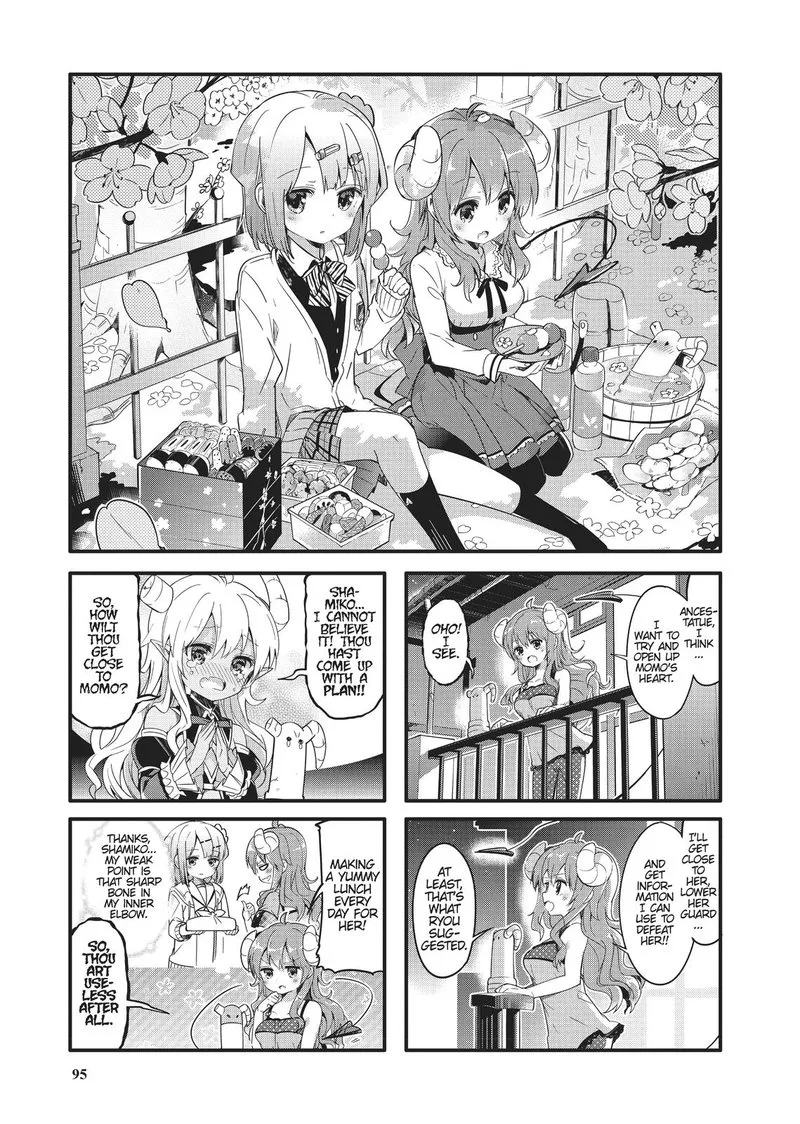 Machikado Mazoku Chapter 23 page 1