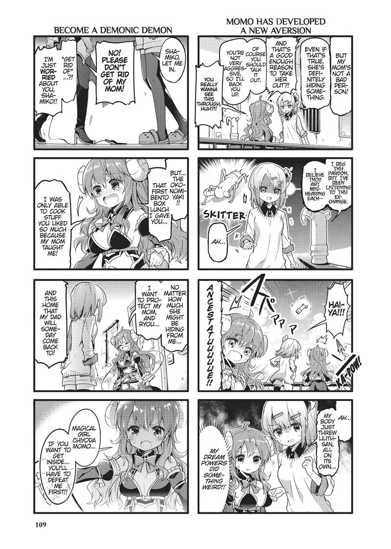 Machikado Mazoku Chapter 24 page 7