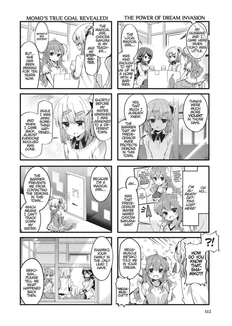 Machikado Mazoku Chapter 25 page 2