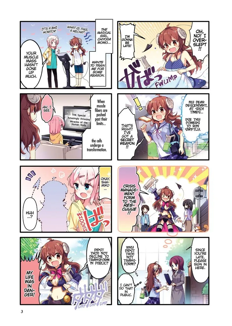 Machikado Mazoku Chapter 26.5 page 4