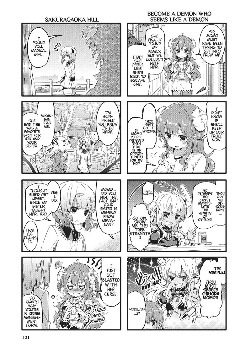 Machikado Mazoku Chapter 26 page 3