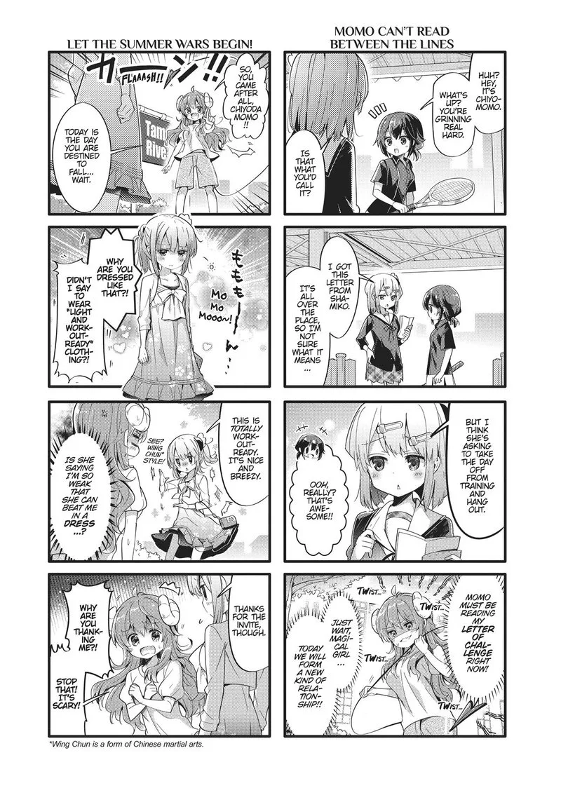 Machikado Mazoku Chapter 27 page 5