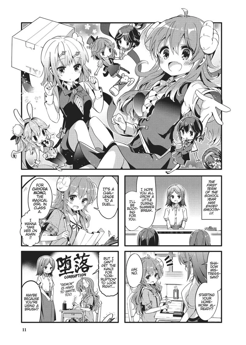 Machikado Mazoku Chapter 27 page 1