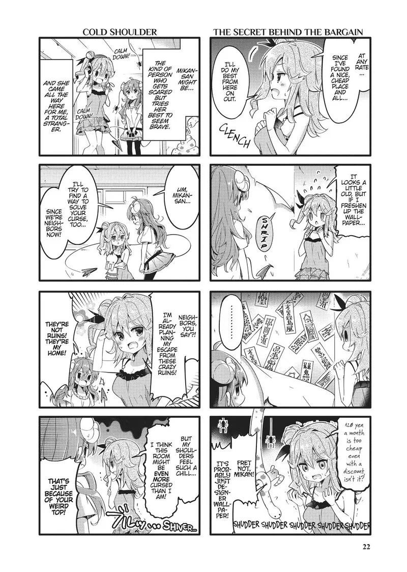 Machikado Mazoku Chapter 28 page 4
