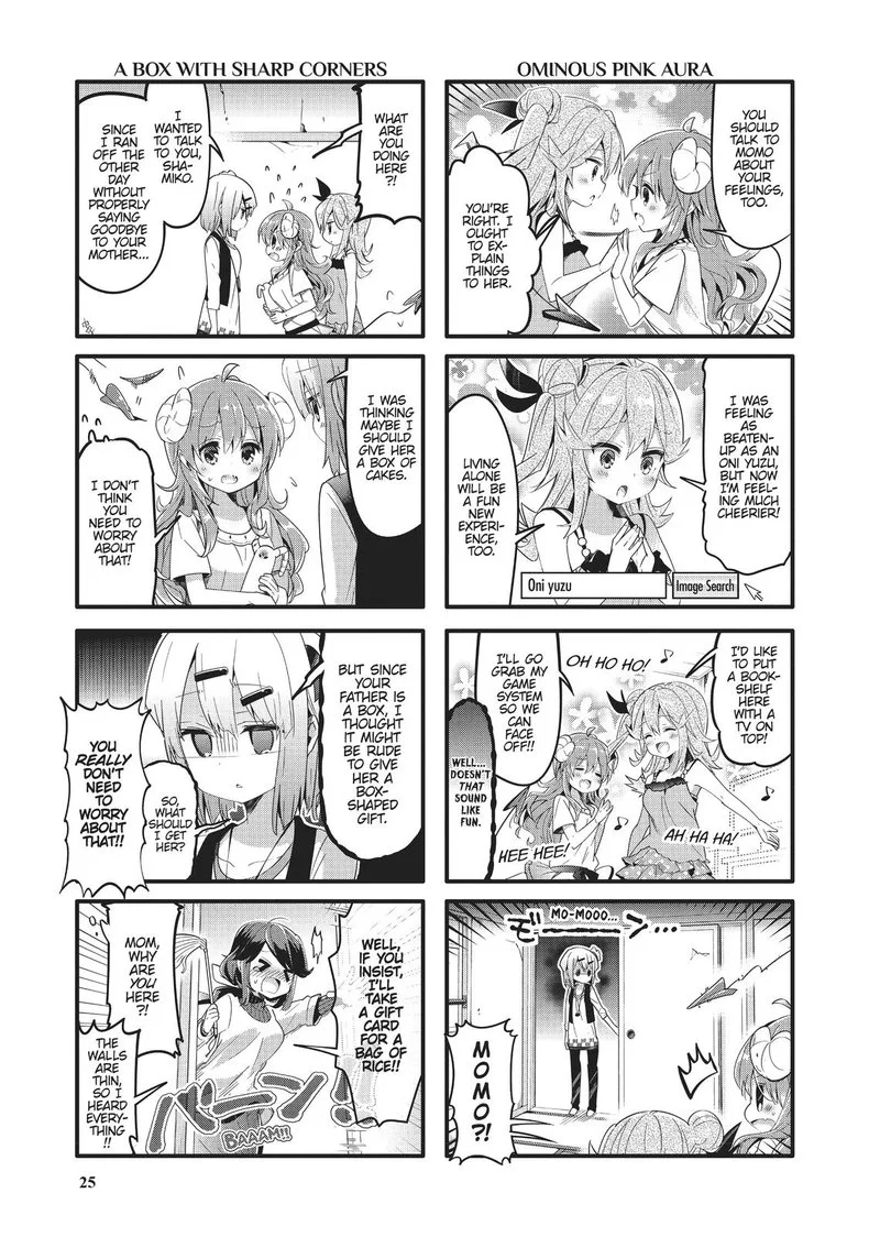 Machikado Mazoku Chapter 28 page 7