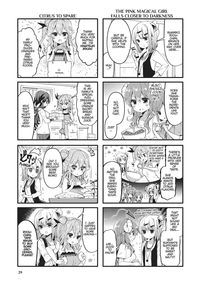 Machikado Mazoku Chapter 29 page 3