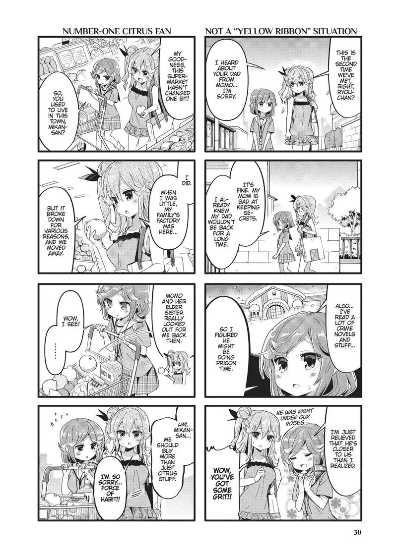 Machikado Mazoku Chapter 29 page 4