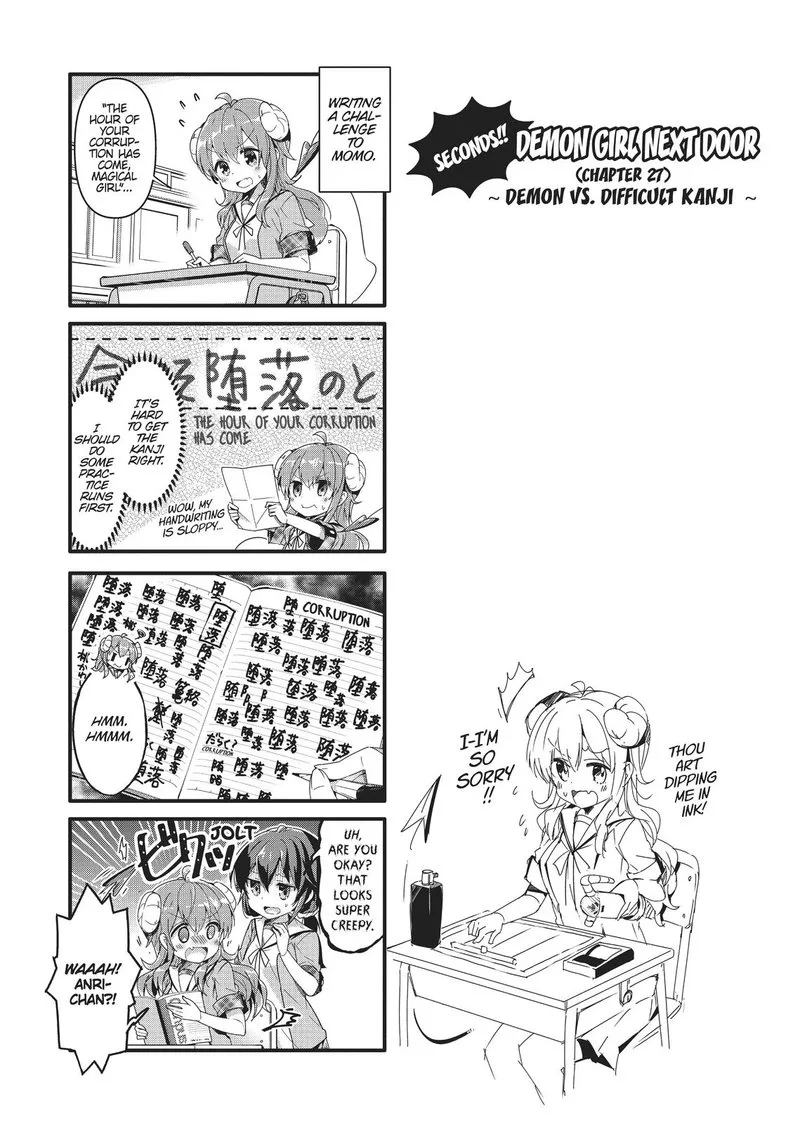 Machikado Mazoku Chapter 29 page 9