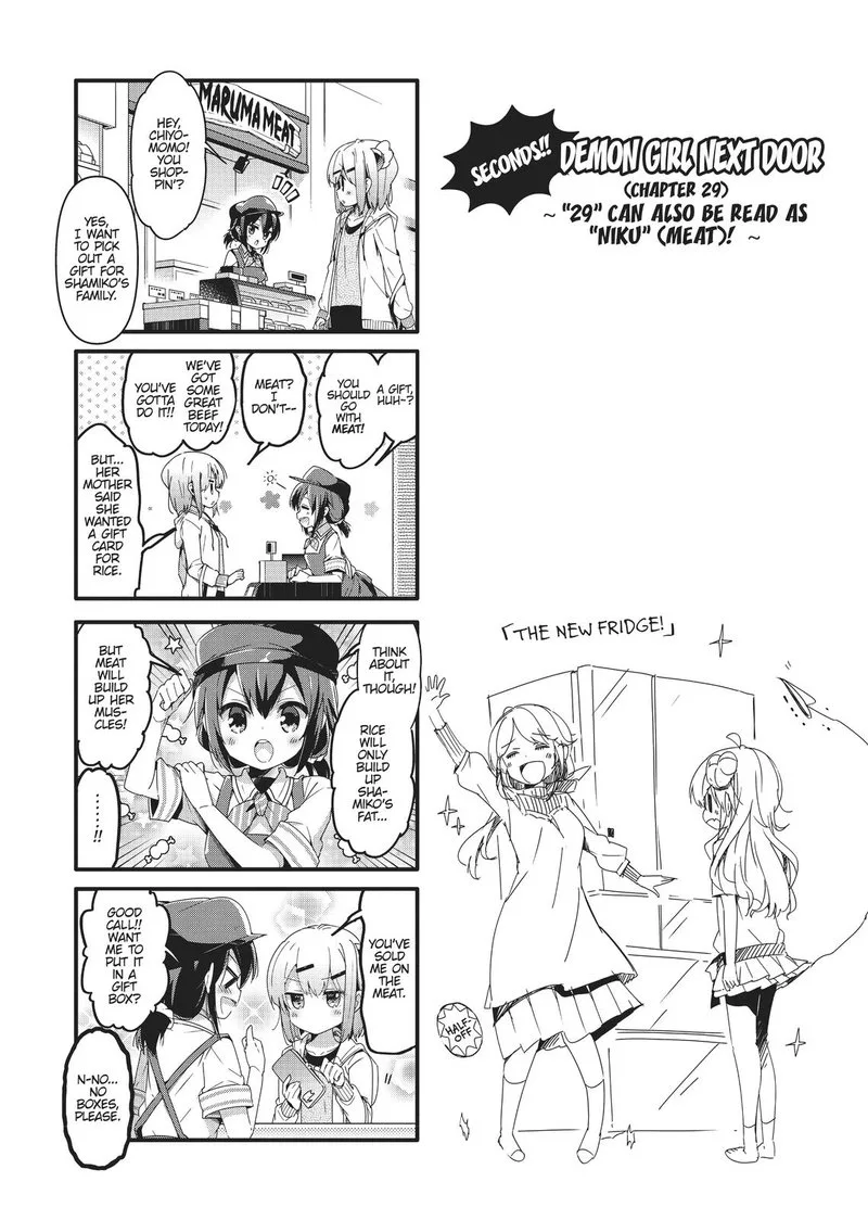 Machikado Mazoku Chapter 29 page 10