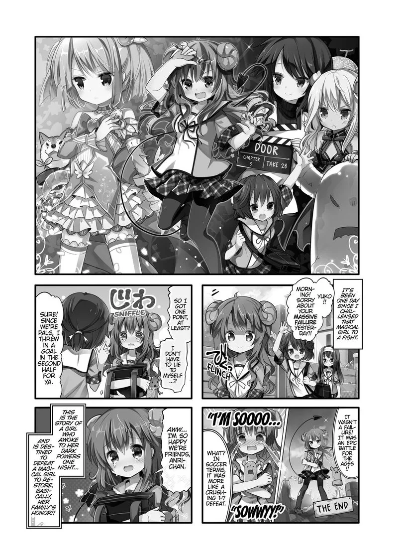 Machikado Mazoku Chapter 3 page 1