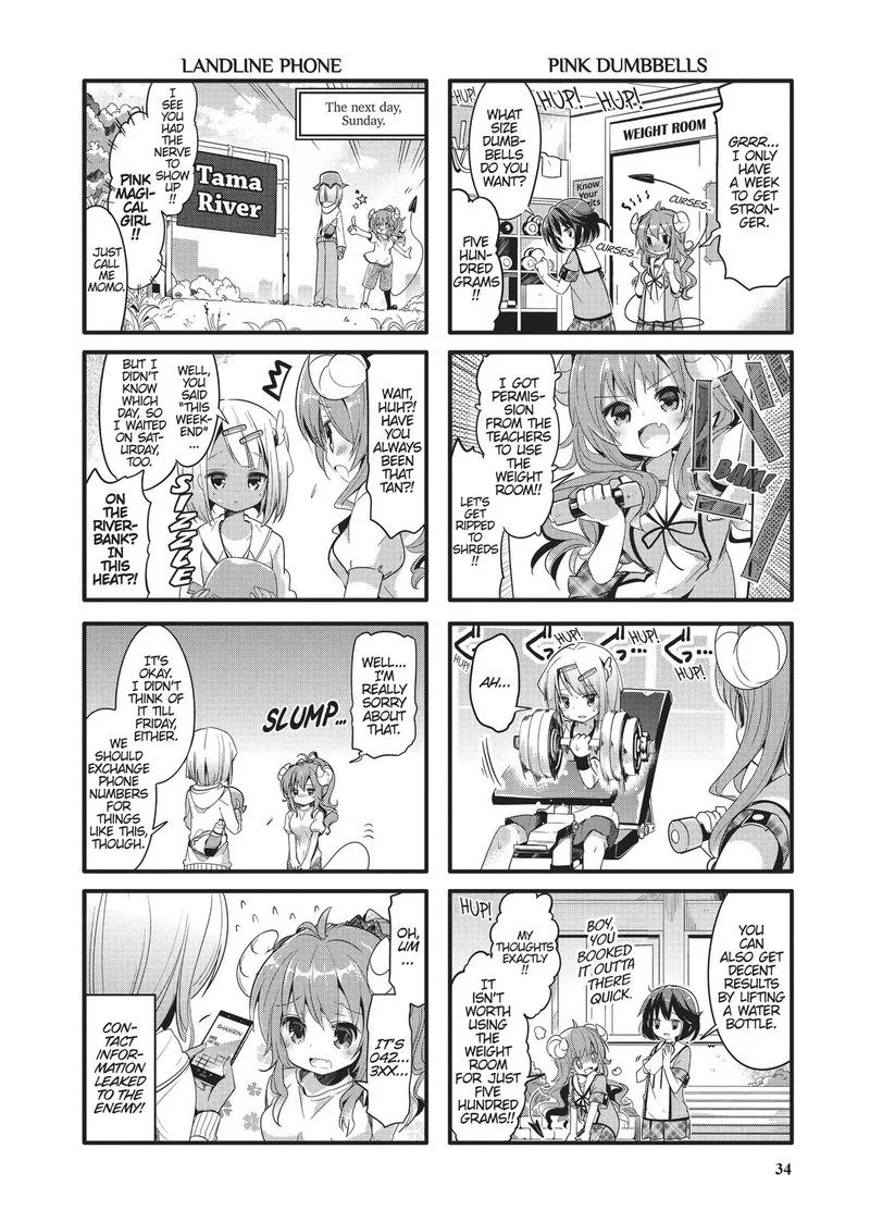 Machikado Mazoku Chapter 3 page 4