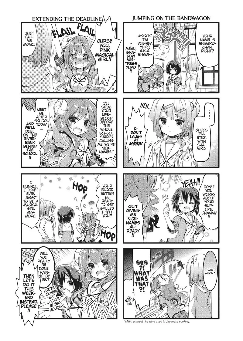 Machikado Mazoku Chapter 3 page 3