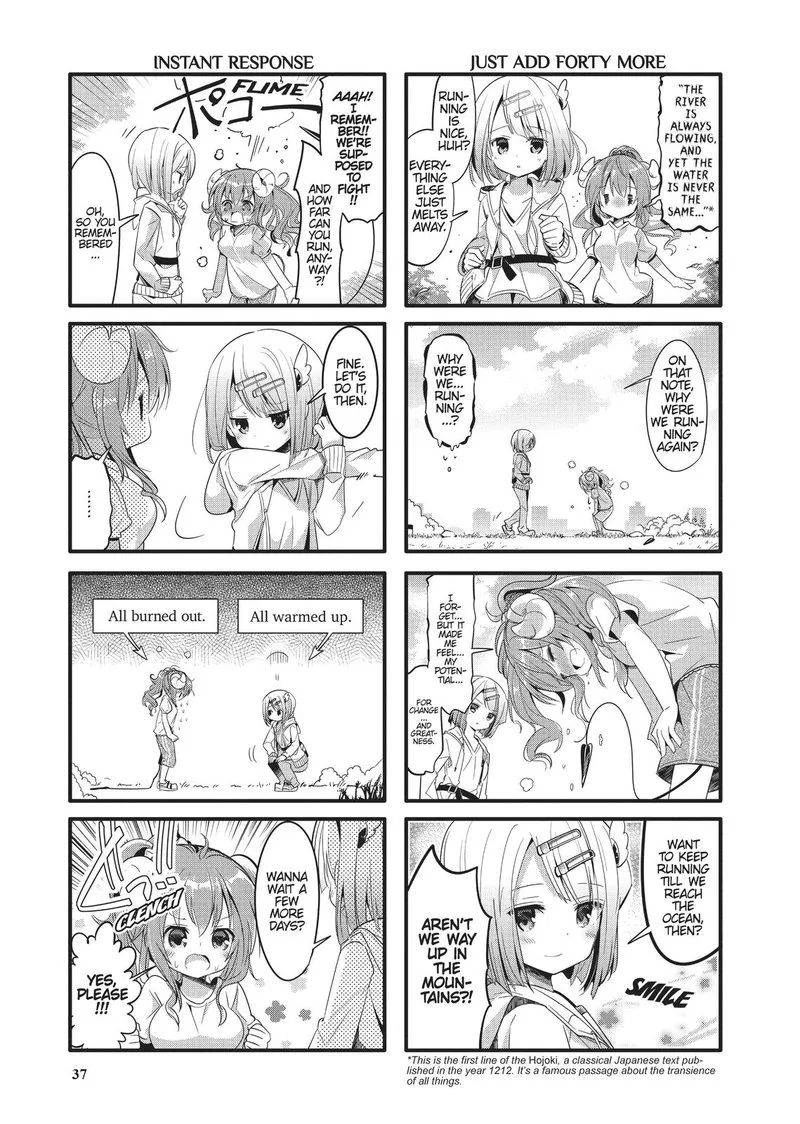 Machikado Mazoku Chapter 3 page 7