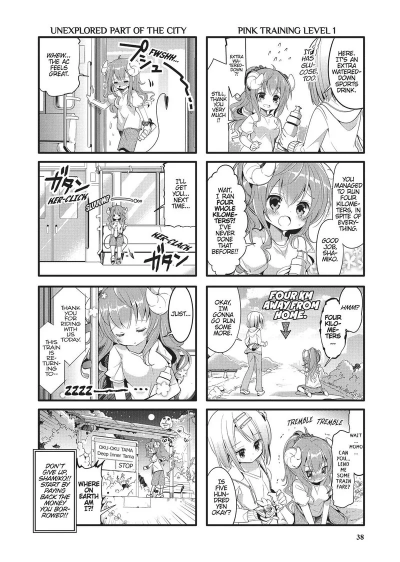 Machikado Mazoku Chapter 3 page 8