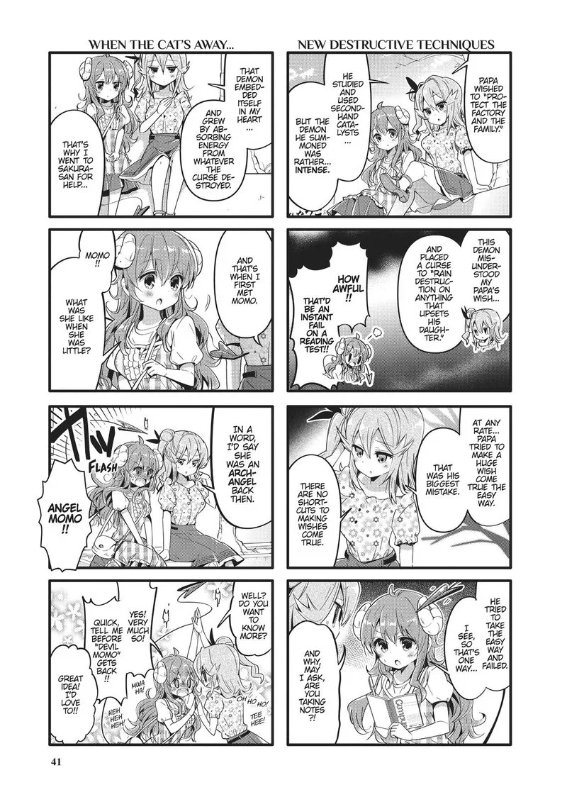 Machikado Mazoku Chapter 30 page 3