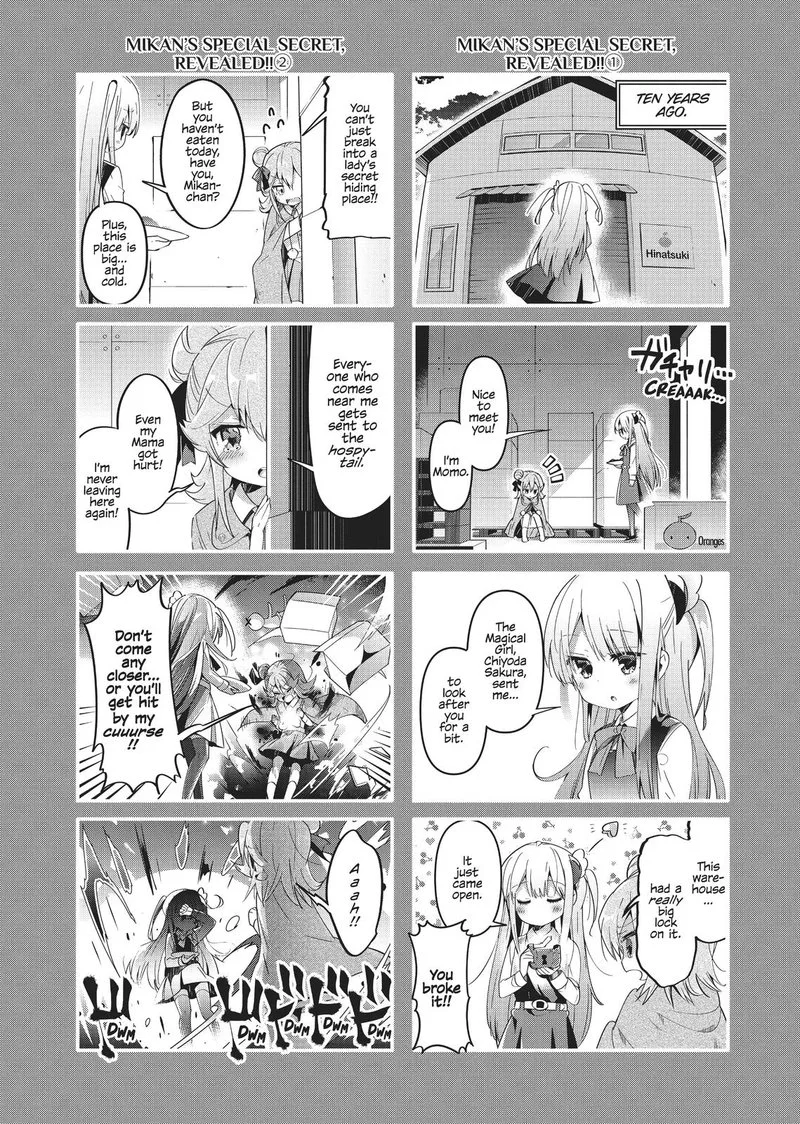 Machikado Mazoku Chapter 30 page 4