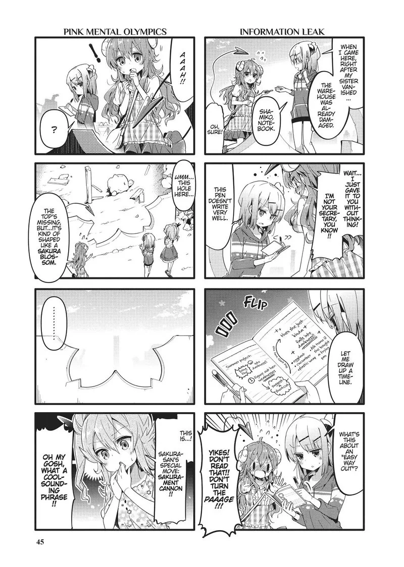 Machikado Mazoku Chapter 30 page 7