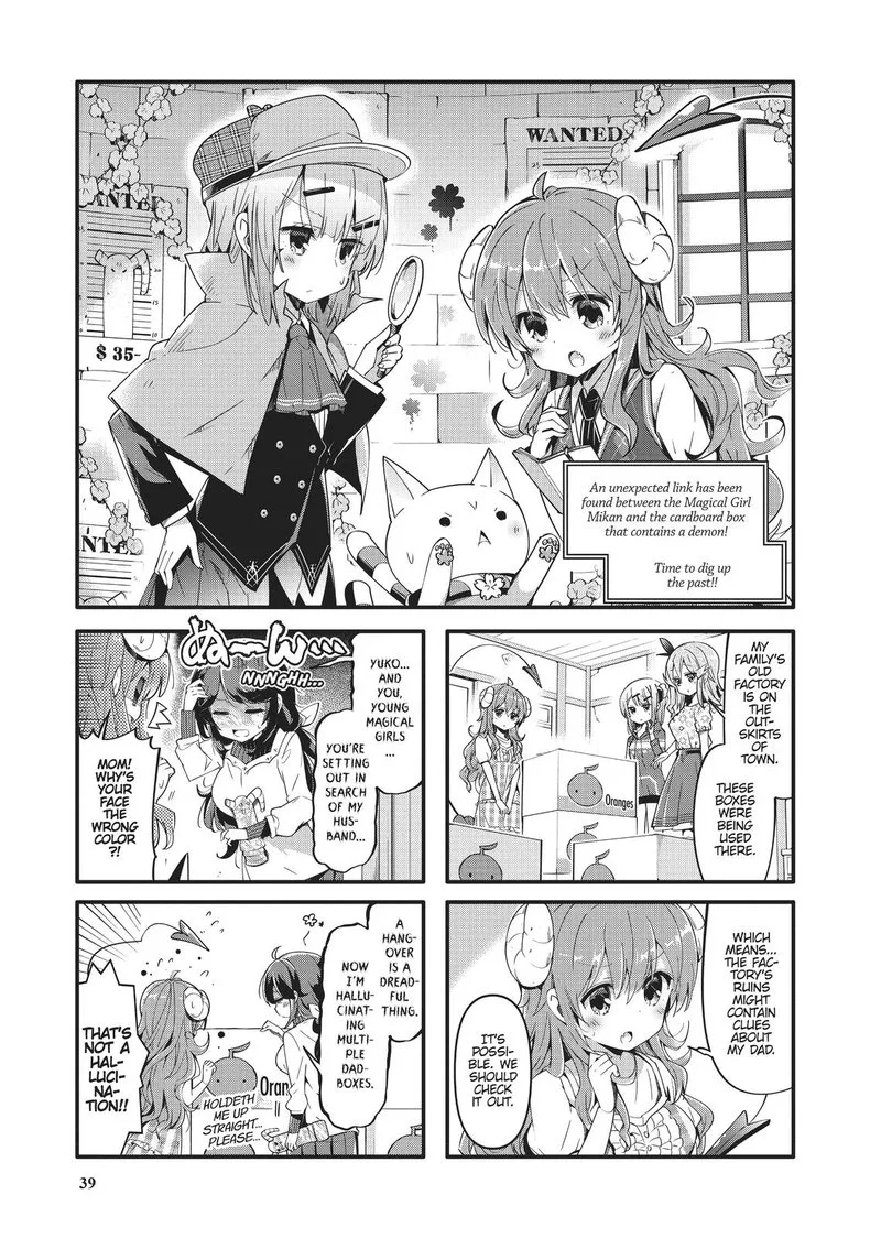 Machikado Mazoku Chapter 30 page 1
