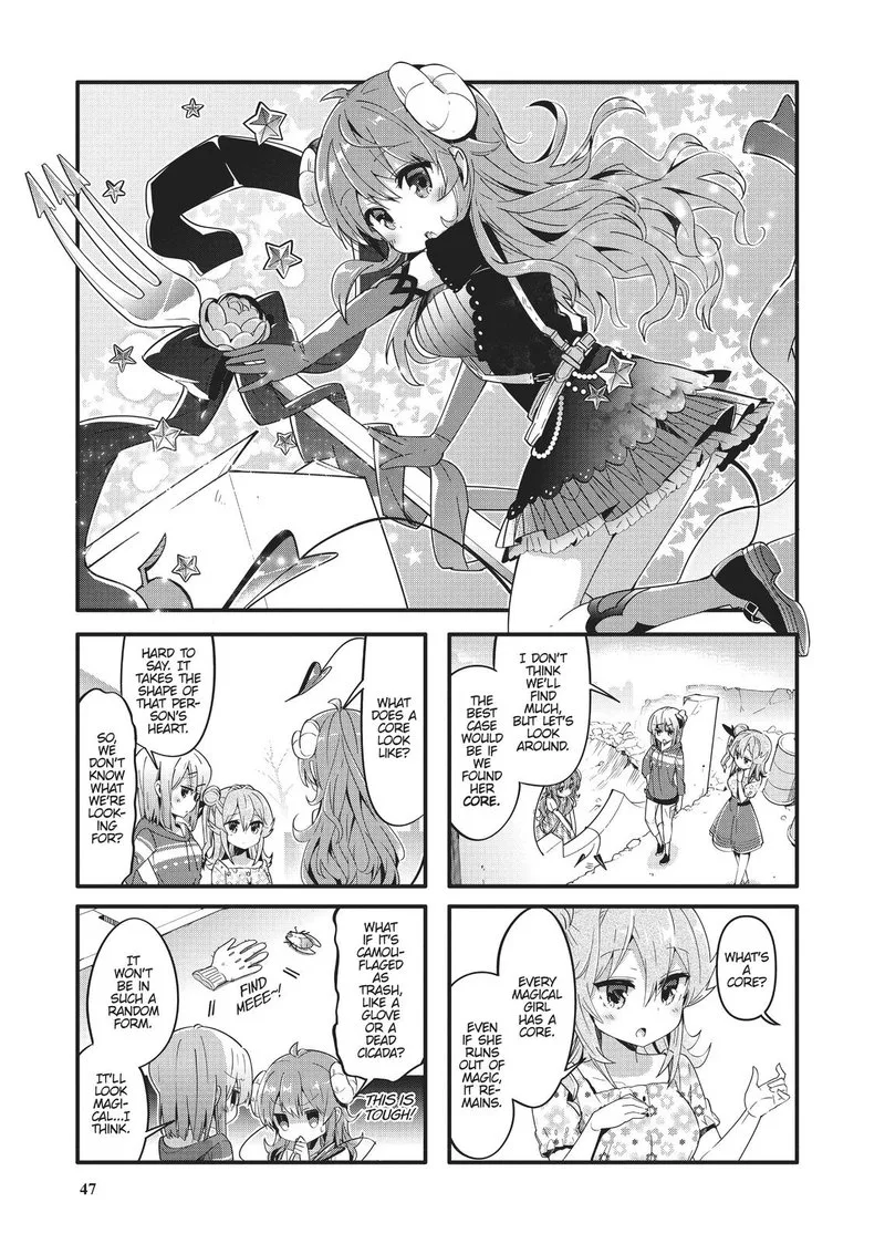 Machikado Mazoku Chapter 31 page 1