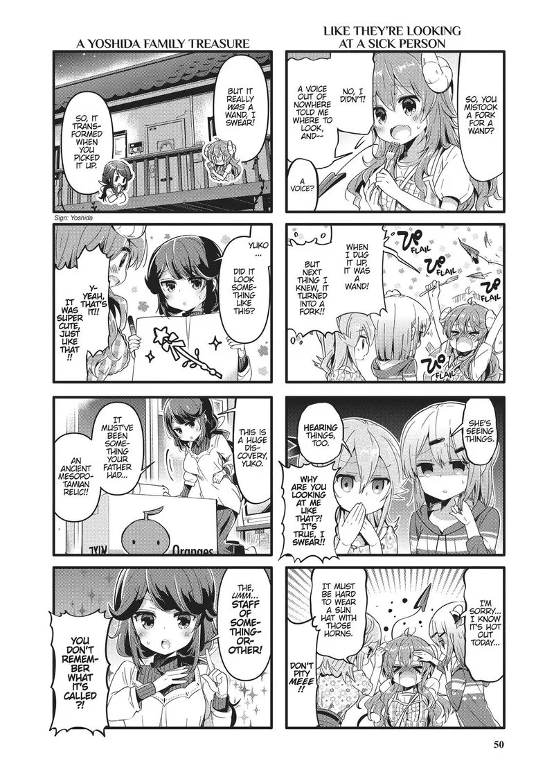 Machikado Mazoku Chapter 31 page 4
