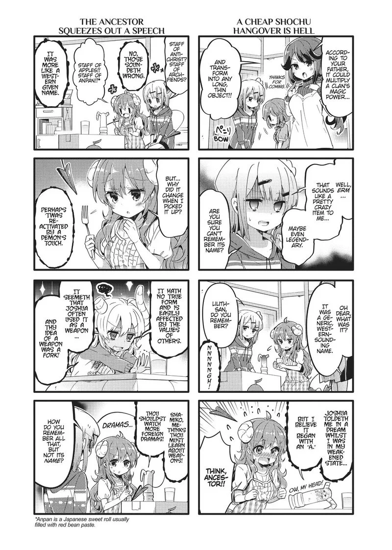 Machikado Mazoku Chapter 31 page 5