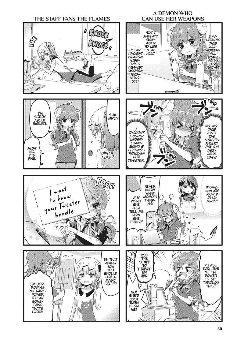 Machikado Mazoku Chapter 32 page 6