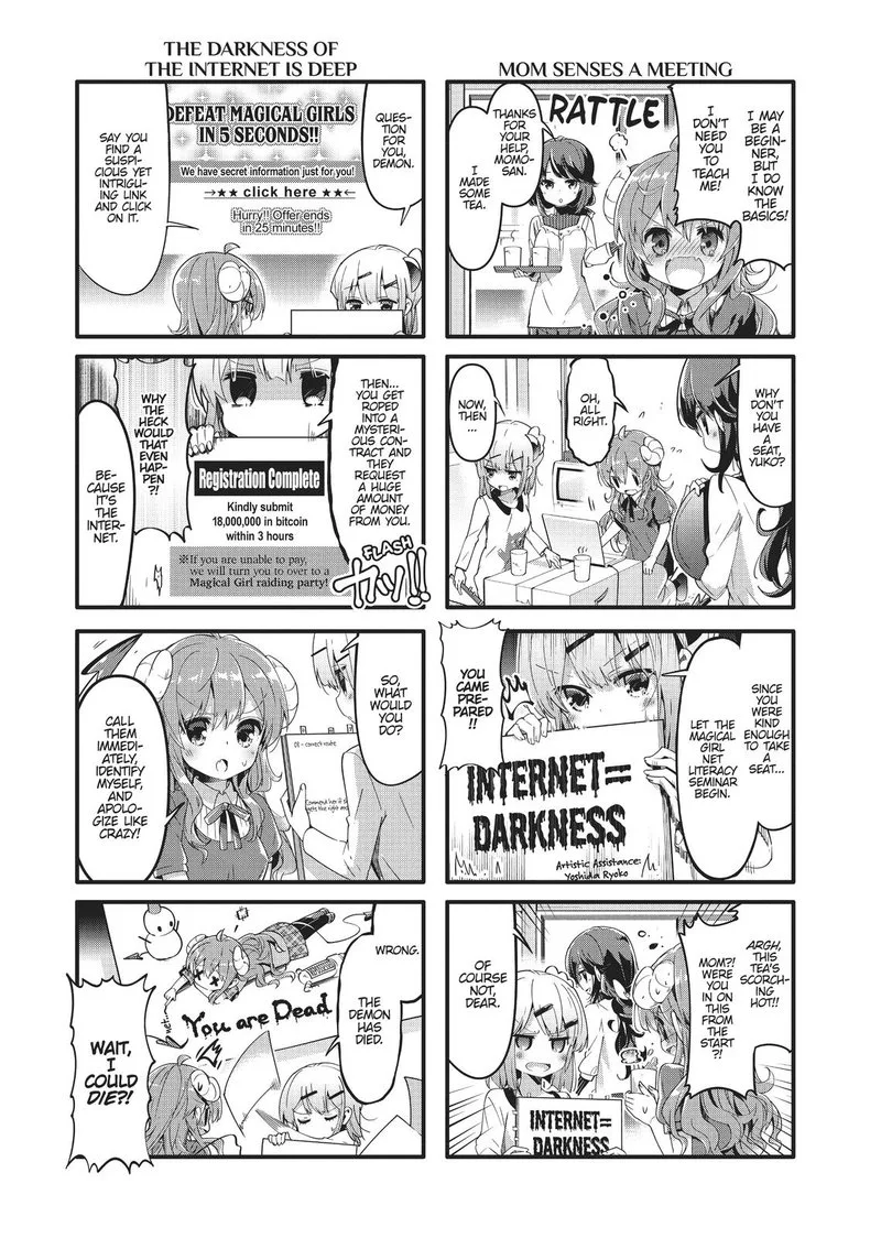 Machikado Mazoku Chapter 32 page 3