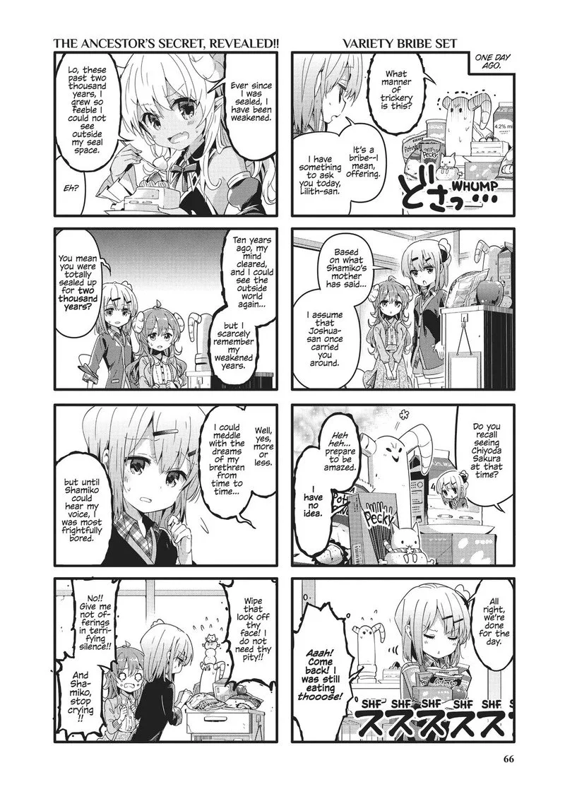 Machikado Mazoku Chapter 33 page 2