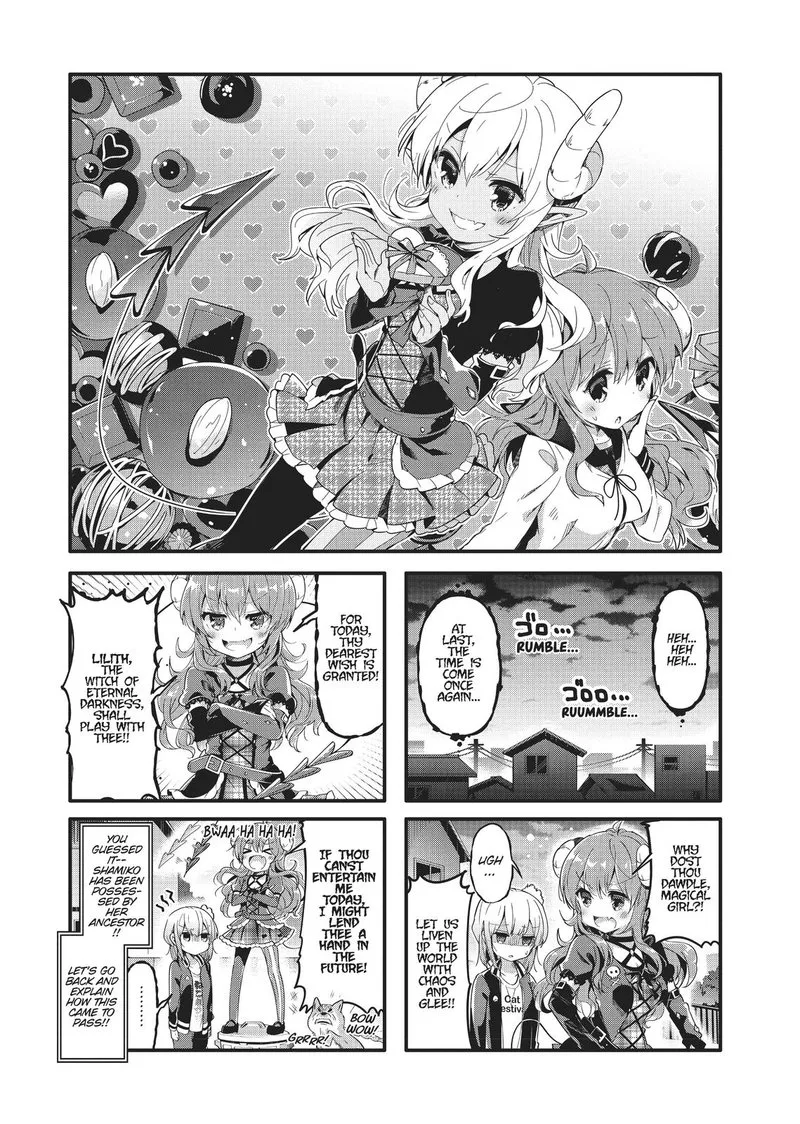 Machikado Mazoku Chapter 33 page 1