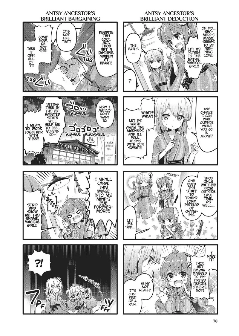 Machikado Mazoku Chapter 33 page 6