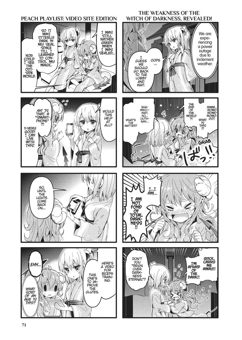 Machikado Mazoku Chapter 33 page 7