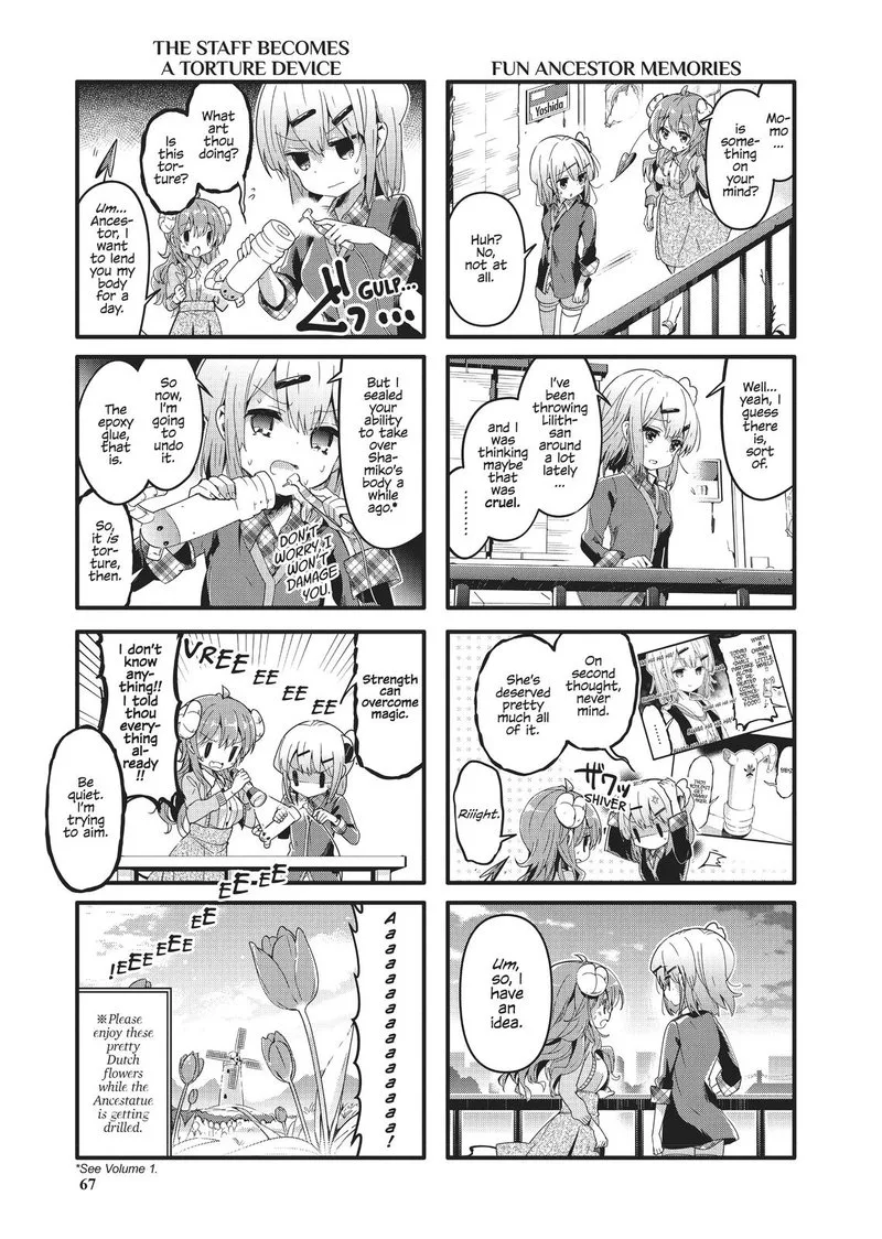 Machikado Mazoku Chapter 33 page 3