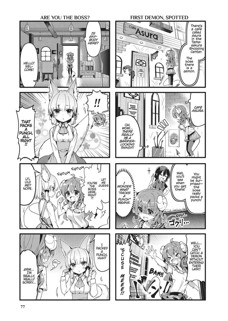 Machikado Mazoku Chapter 34 page 3