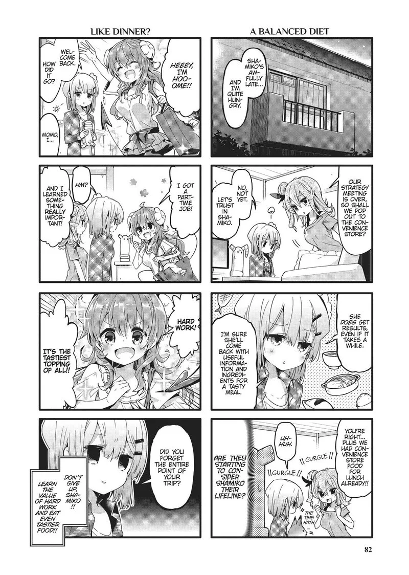 Machikado Mazoku Chapter 34 page 8