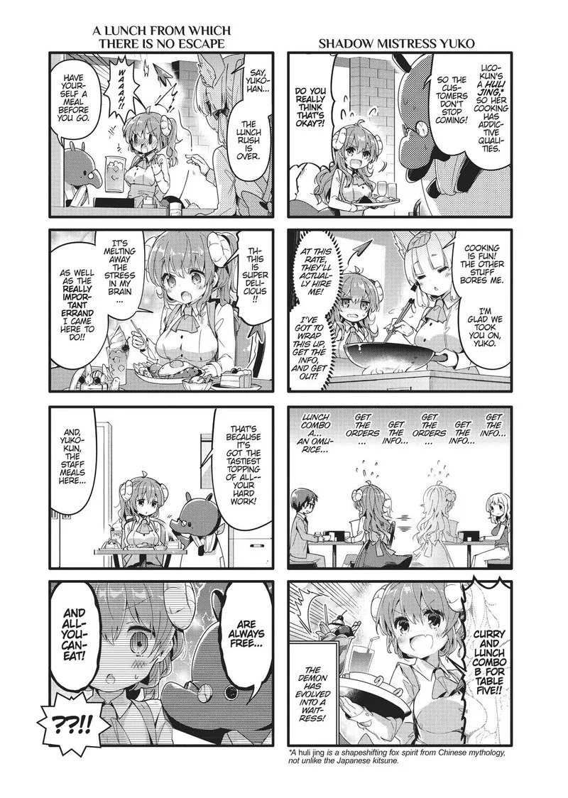 Machikado Mazoku Chapter 34 page 7