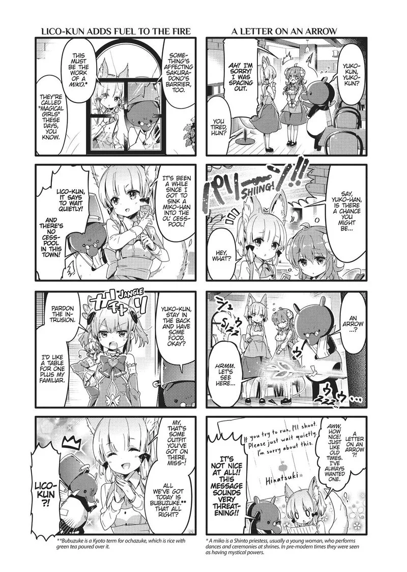 Machikado Mazoku Chapter 35 page 5