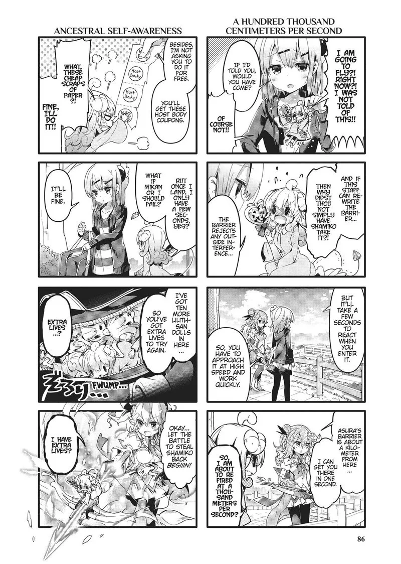 Machikado Mazoku Chapter 35 page 4