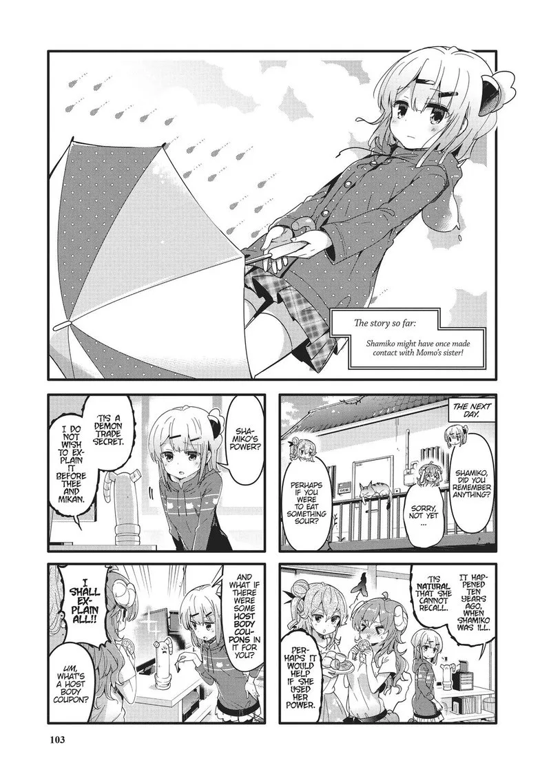 Machikado Mazoku Chapter 37 page 1