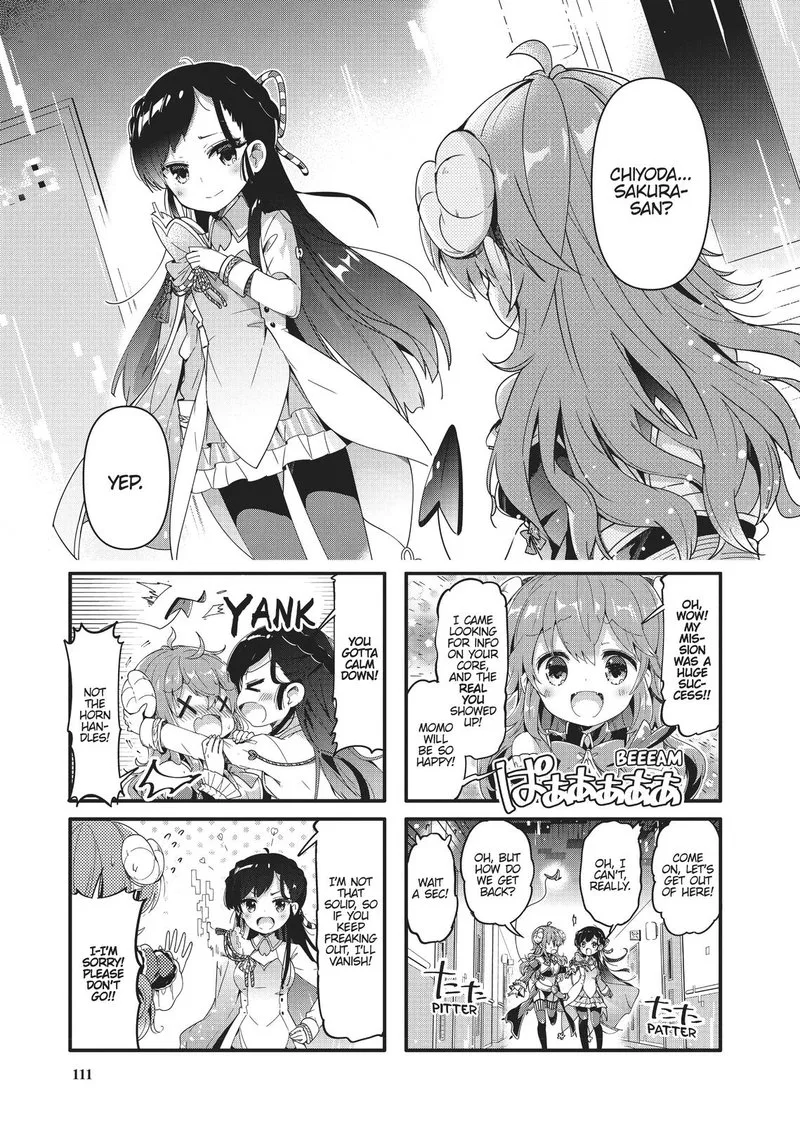 Machikado Mazoku Chapter 38 page 1