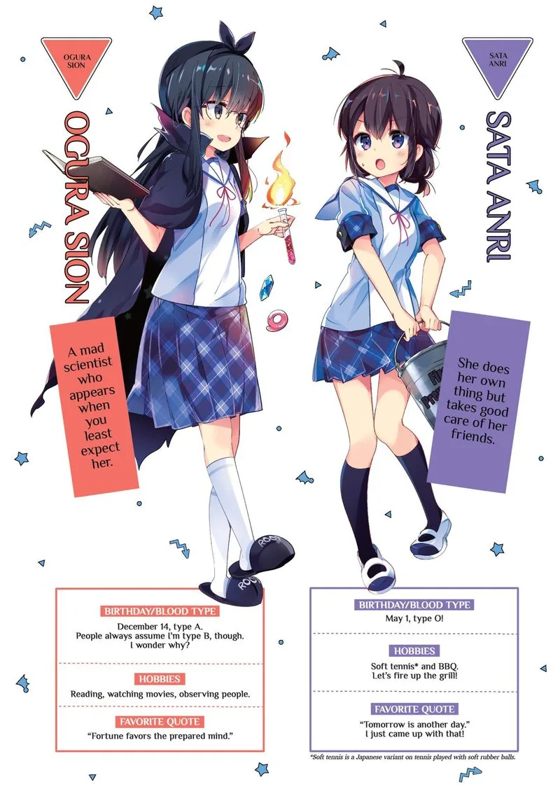 Machikado Mazoku Chapter 39.5 page 7