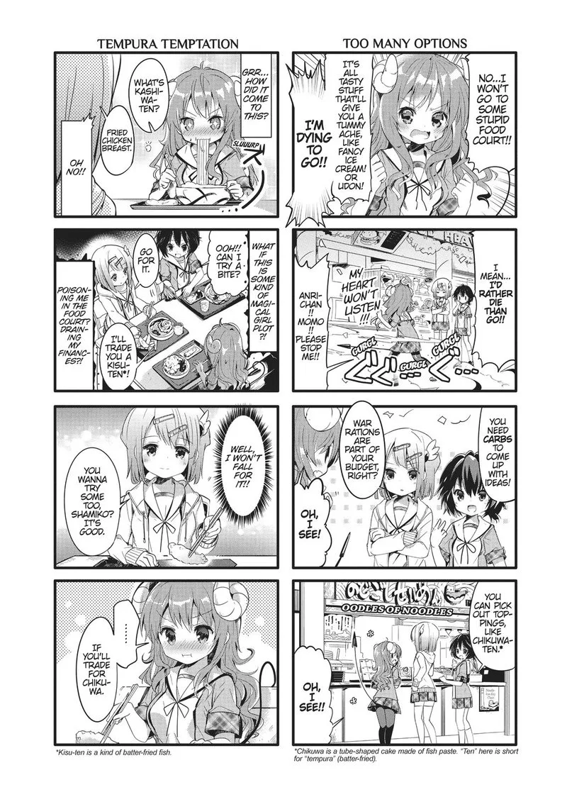 Machikado Mazoku Chapter 4 page 6